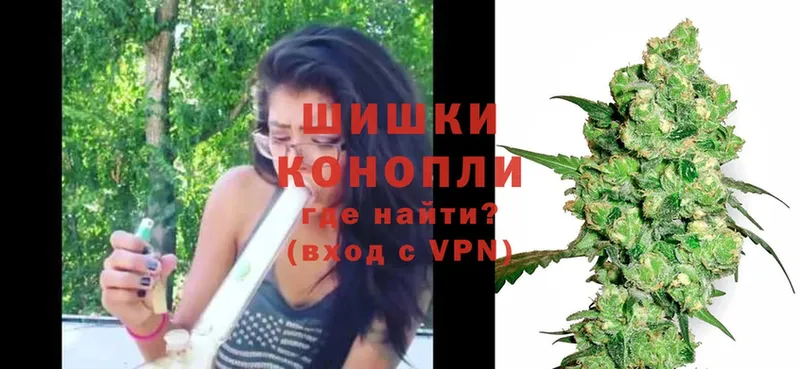 ссылка на мегу сайт  как найти наркотики  Верхняя Пышма  Конопля White Widow 